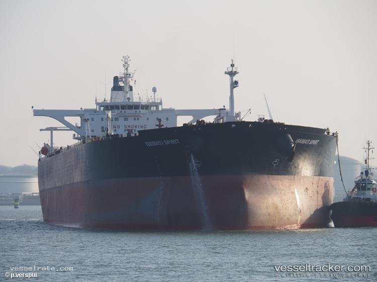 Blue - Crude Oil Tanker vessel registered in Antigua and Barbuda