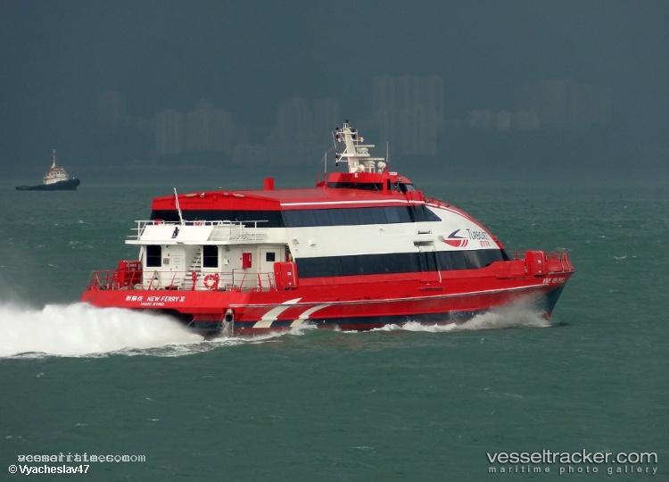 Universal-Mk-V - Passenger Ship vessel registered in Hong Kong