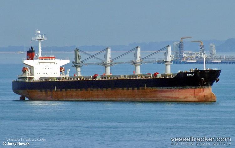 Ammar - Bulk Carrier
