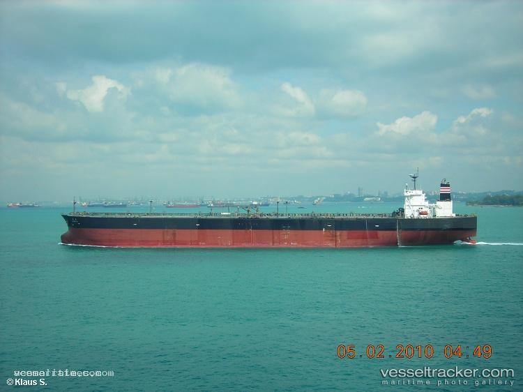 New-Inspiration - Crude Oil Tanker vessel registered in Comoros