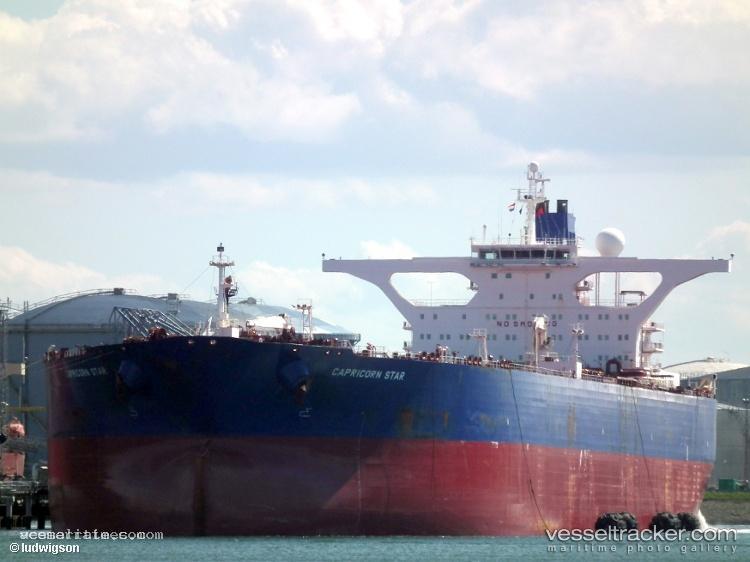 Tima - Crude Oil Tanker vessel registered in Guyana