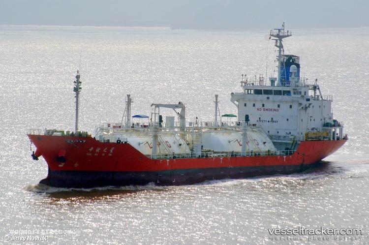Zhong-Ran-Zhi-Xing - Bunkering Tanker vessel registered in China