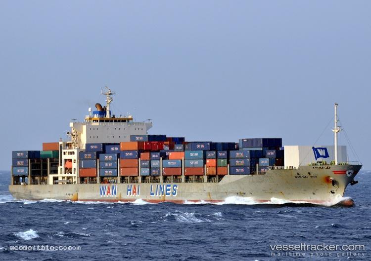 Kawa-Ningbo - Container Ship vessel registered in Panama