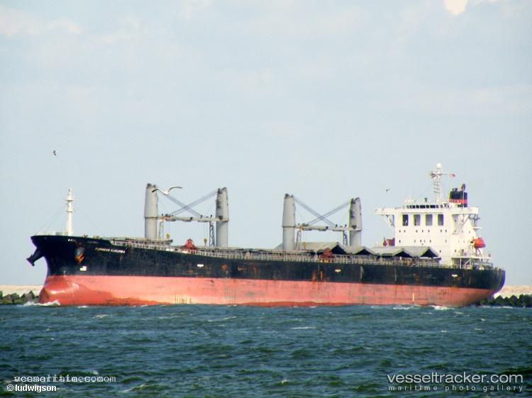 Shan-Gang-Chang-Long-17 - Bulk Carrier vessel registered in China