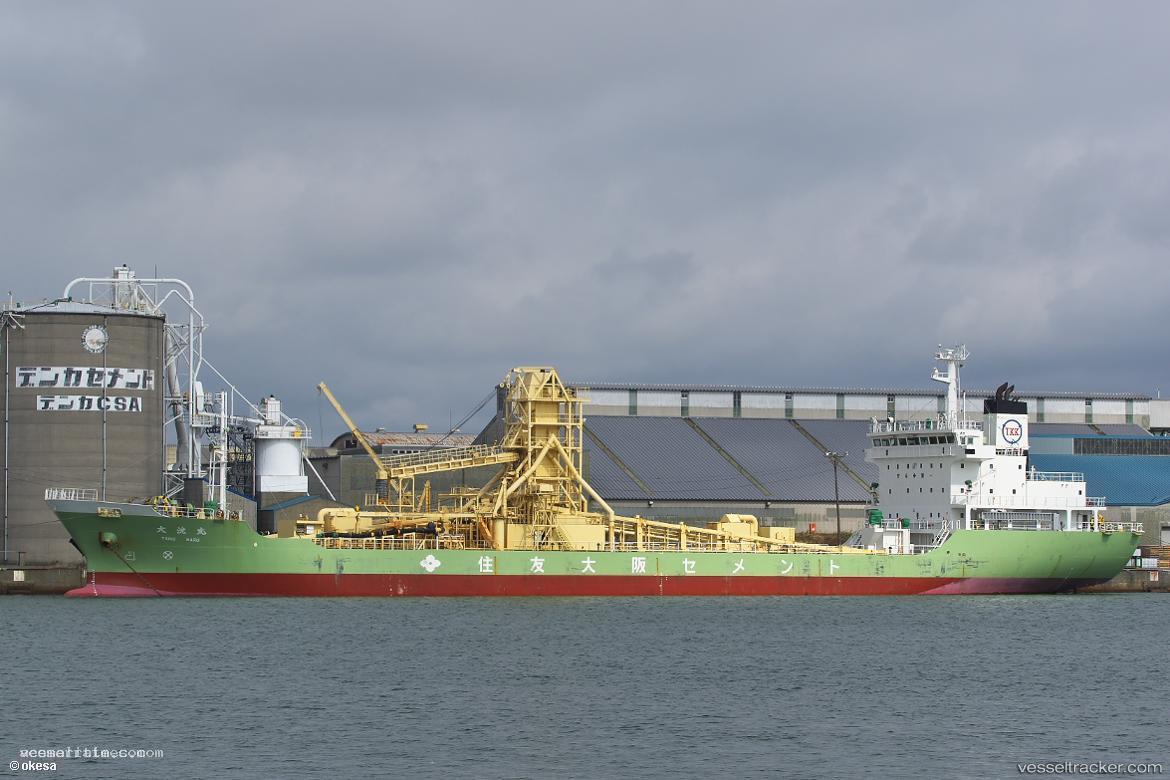 Taiko-Maru - Cement Carrier vessel registered in Japan