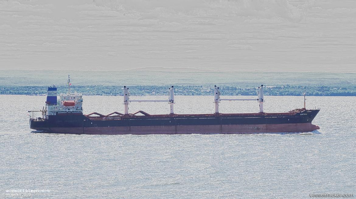 Abk-Legend - Bulk Carrier vessel registered in Panama
