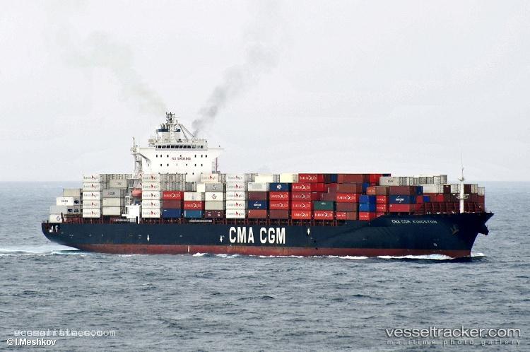 Ssl-Brahmaputra - Container Ship vessel registered in India