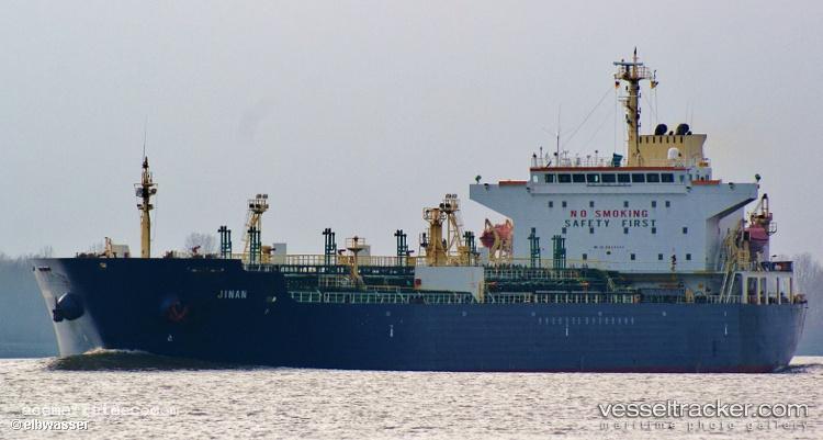 Mt-Matrix-S.ilu - Chemical Oil Products Tanker vessel registered in Nigeria