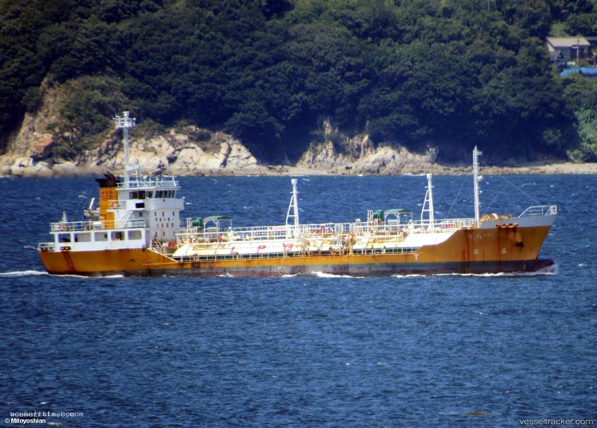 Izumi-Maru - Lpg Tanker vessel registered in Sao Tome and Principe