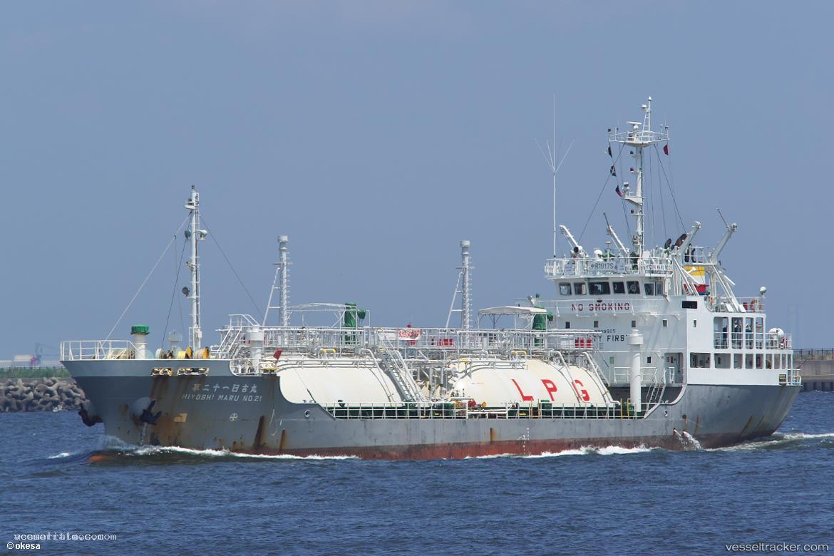 Gas-Berau - Lpg Tanker vessel registered in Indonesia