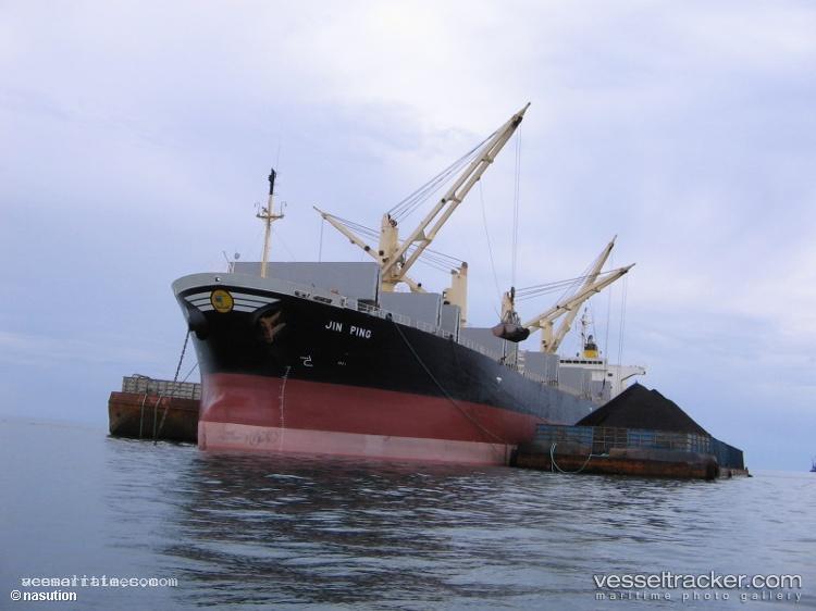 Cti-Queen - Bulk Carrier vessel registered in Panama