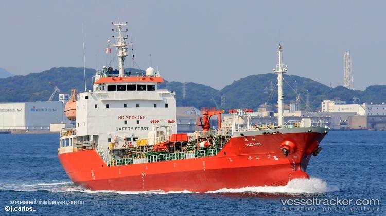 Keoje-Esion - Chemical Oil Products Tanker vessel registered in South Korea