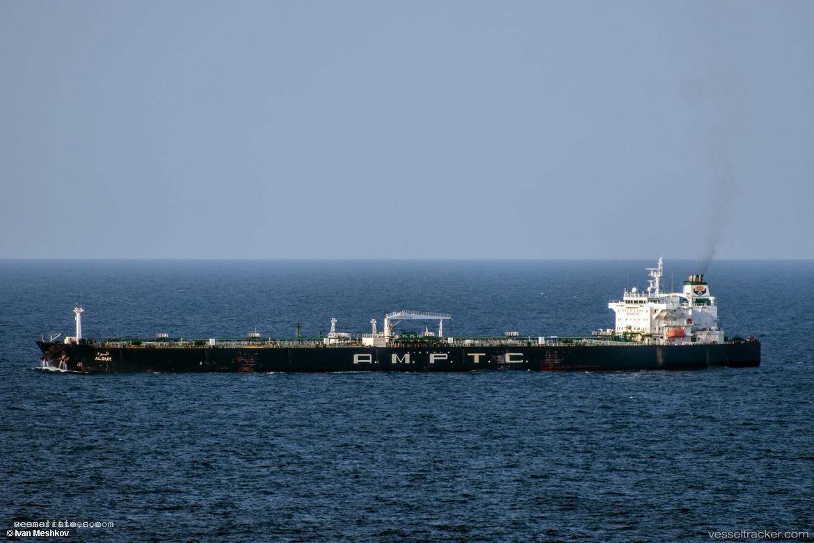 Princess-Sofia - Crude Oil Tanker vessel registered in Panama