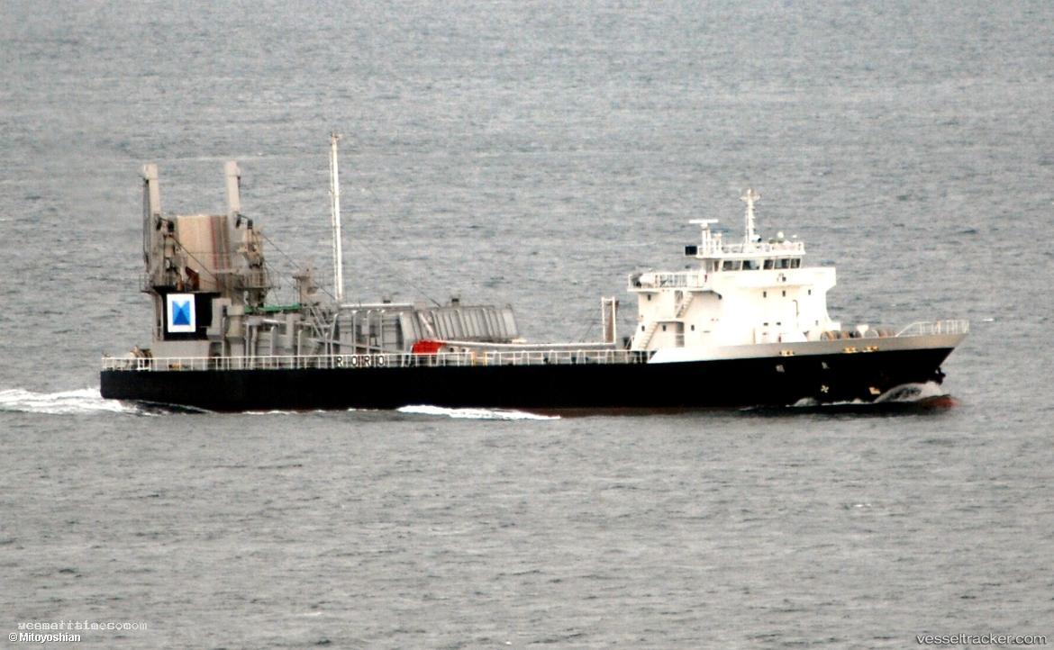 Otani - Ro Ro Cargo Ship vessel registered in Panama