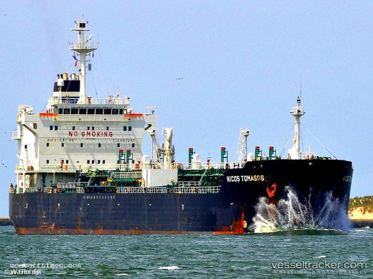 Sea-Heart - Oil Products Tanker vessel registered in Panama