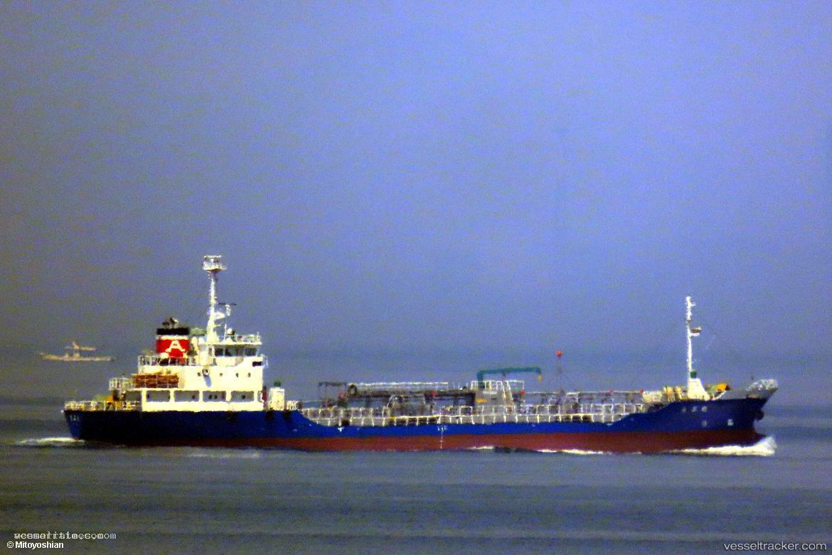 Kyokusho-Maru - Oil Products Tanker vessel registered in Japan