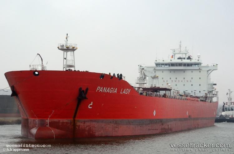 North-Giant - Chemical Oil Products Tanker vessel registered in Panama