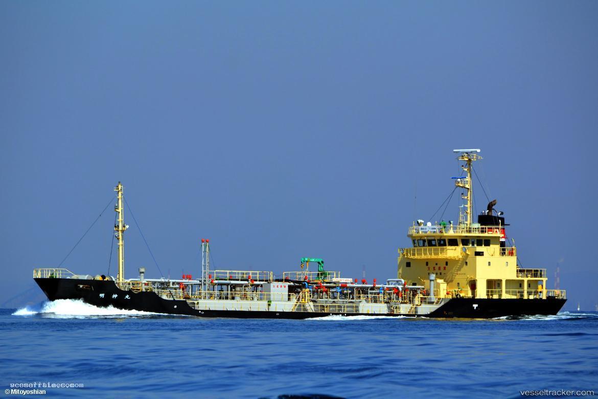 Myojin-Maru - Oil Products Tanker vessel registered in Japan