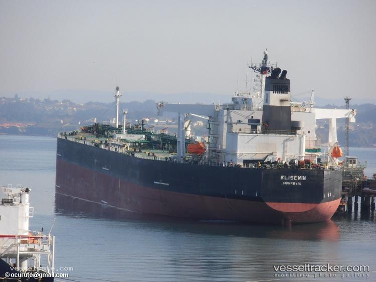 Astari-1 - Crude Oil Tanker vessel registered in Panama