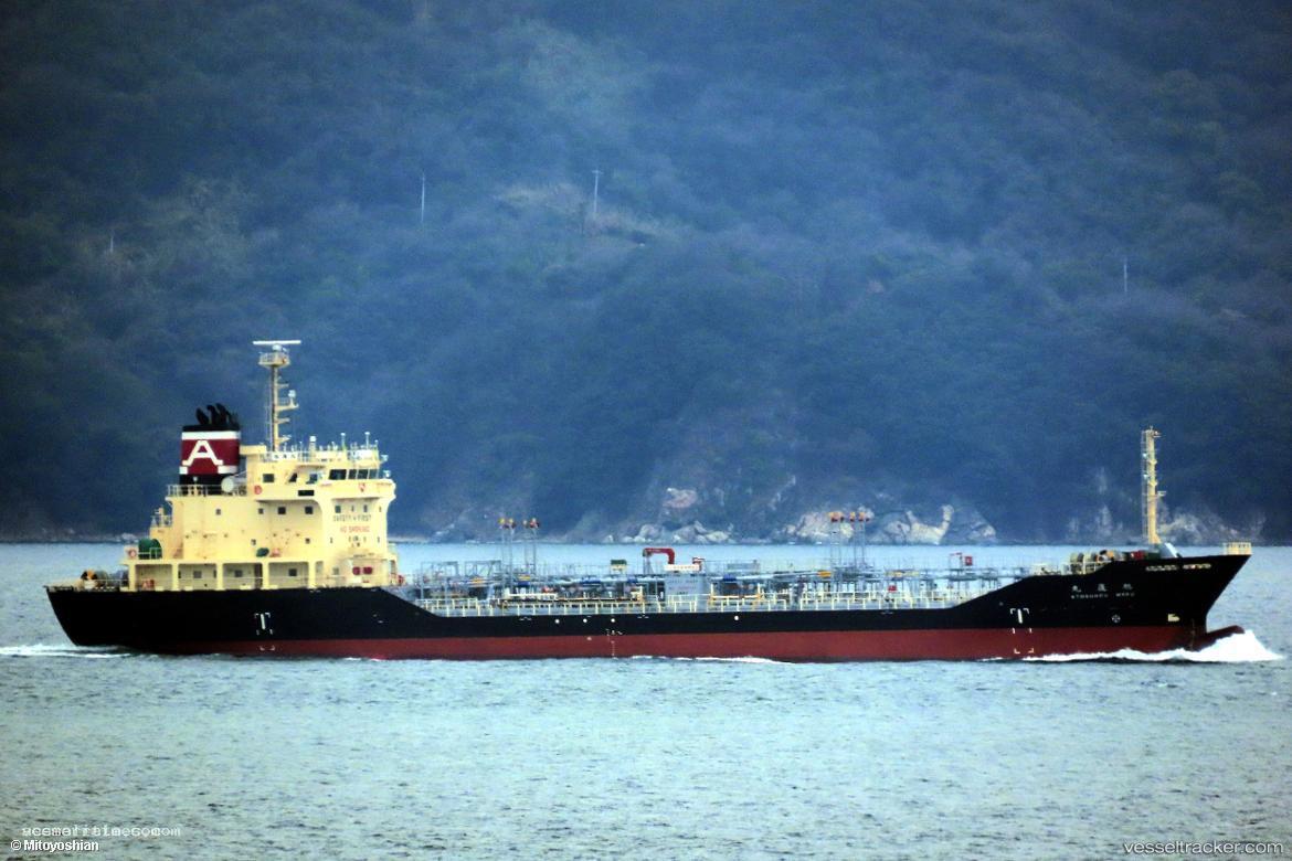 Daya-Armada-02 - Chemical Oil Products Tanker vessel registered in Indonesia