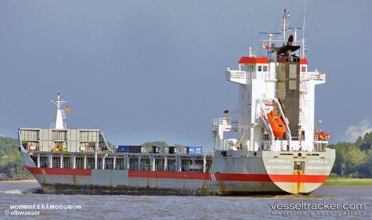 Arctica-2 - Multi Purpose Carrier vessel registered in Russia