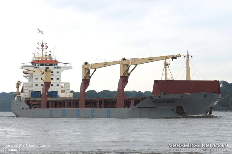 Yong-Sheng - Multi Purpose Carrier vessel registered in Liberia