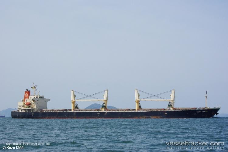 Lumoso-Jaya - Bulk Carrier vessel registered in Indonesia