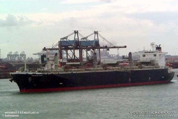 Jr-Sophia - Wood Chips Carrier vessel registered in Panama