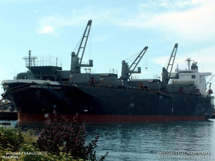 Fp-Future - Wood Chips Carrier vessel registered in Marshall Islands