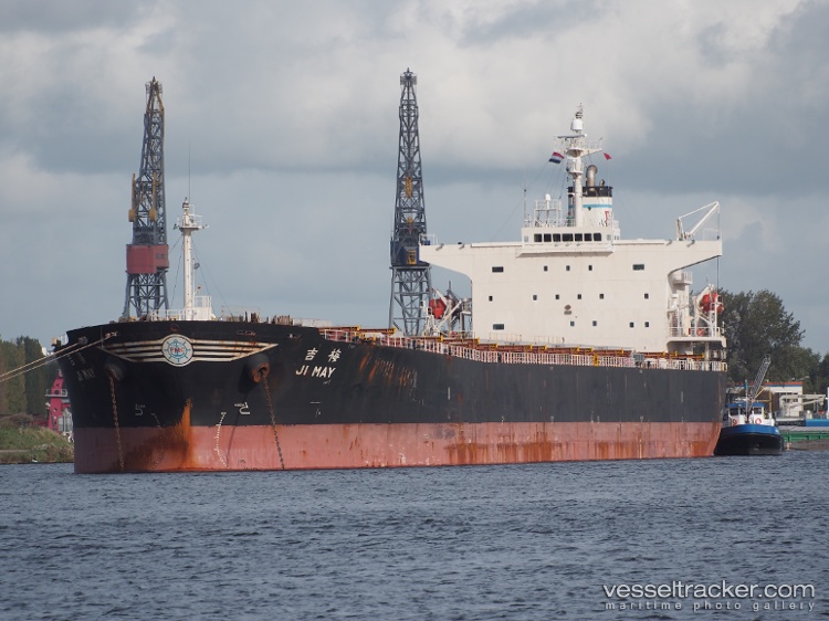Arosa - Bulk Carrier vessel registered in Marshall Islands