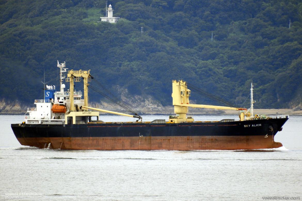 Sky-Alice - General Cargo Ship vessel registered in Panama