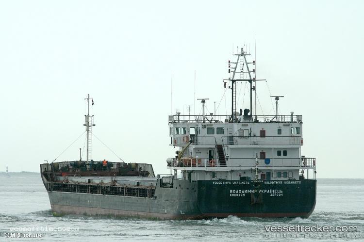 Taradis - Multi Purpose Carrier vessel registered in Iran