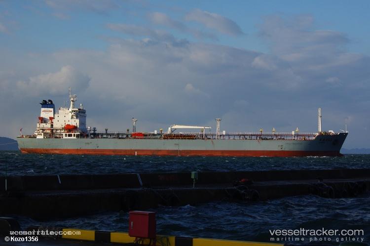 Da-Qing-453 - Crude Oil Tanker vessel registered in China