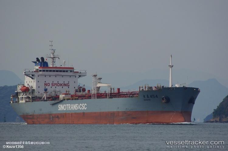 Da-Qing454 - Crude Oil Tanker vessel registered in China