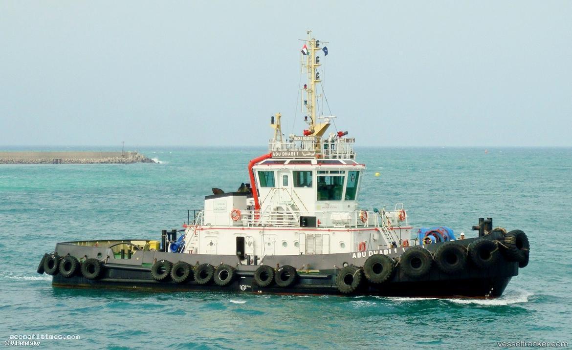 Al-Ain - Tug vessel registered in United Arab Emirates