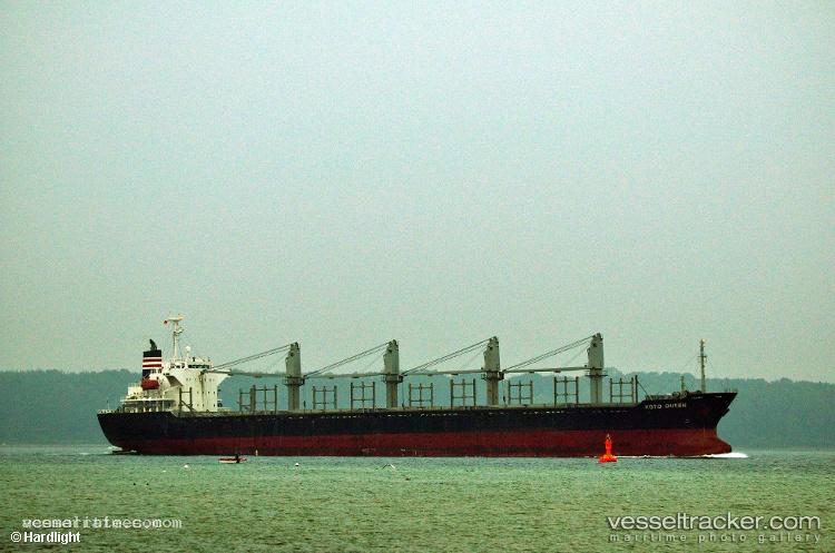 Jing-Shun - Bulk Carrier vessel registered in Hong Kong