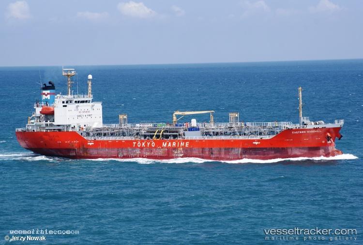 Misikan - Oil Products Tanker vessel registered in South Korea