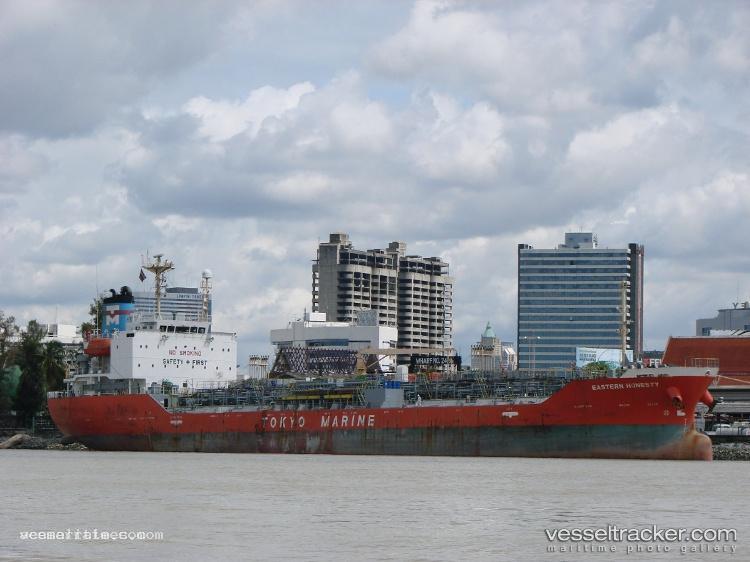 Mt.permata-Pioneer - Chemical Oil Products Tanker vessel registered in Indonesia