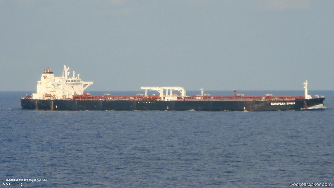 Indri - Crude Oil Tanker vessel registered in Panama