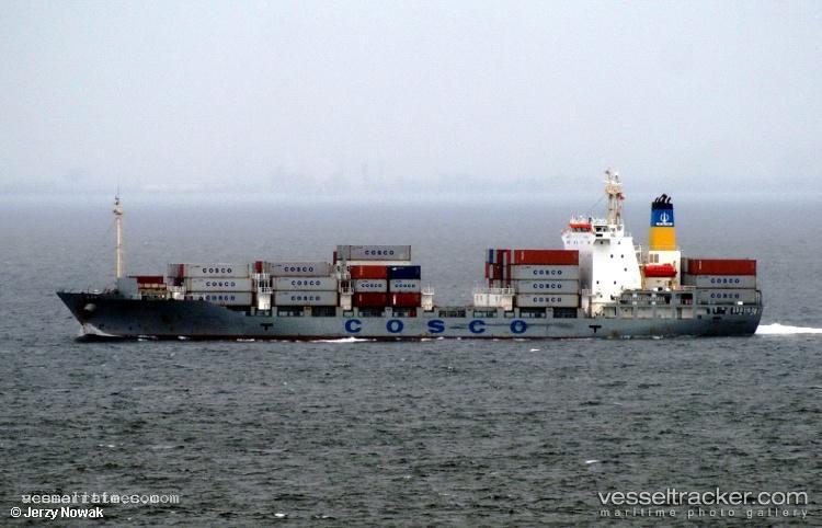Cosco-Kiku - Container Ship vessel registered in Panama