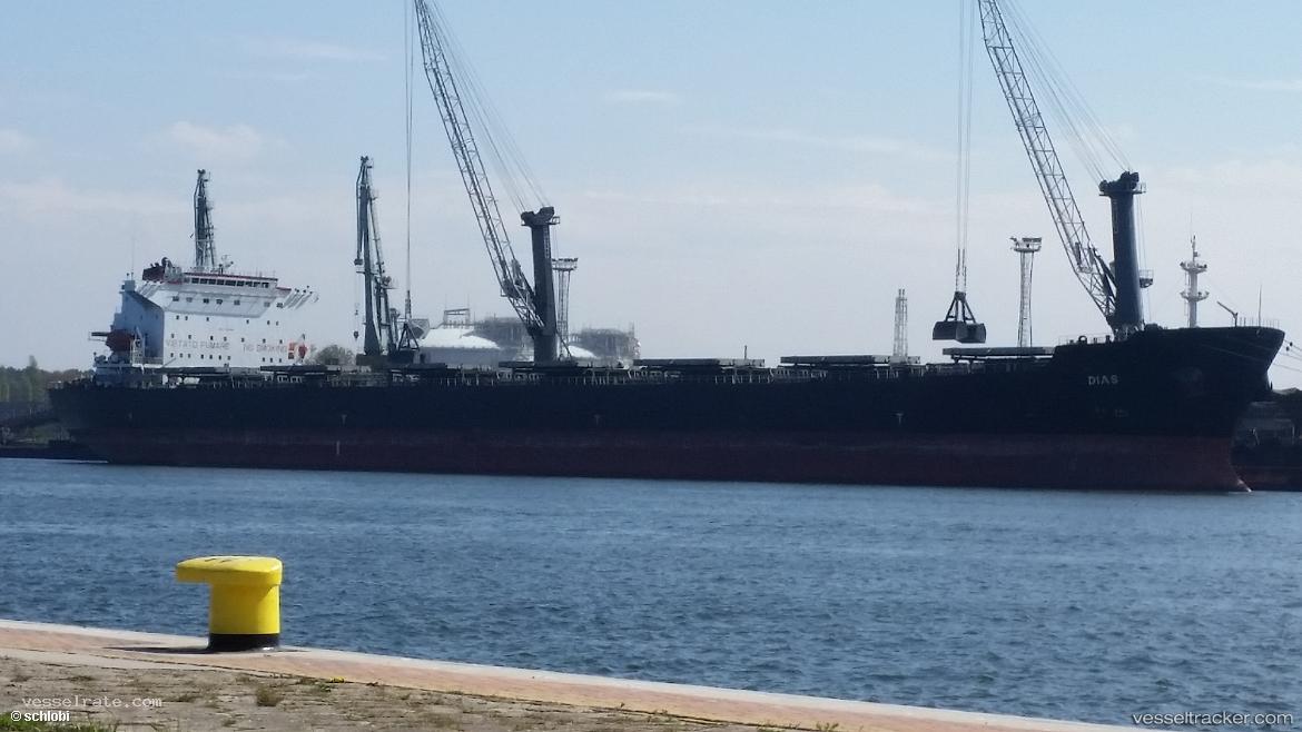 Cfl-Dexing - Bulk Carrier vessel registered in Panama