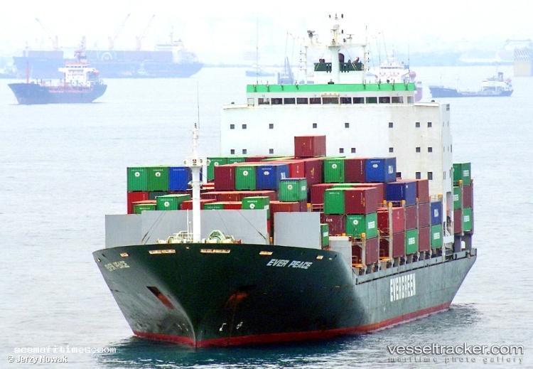 Bal-Peace - Container Ship vessel registered in Panama