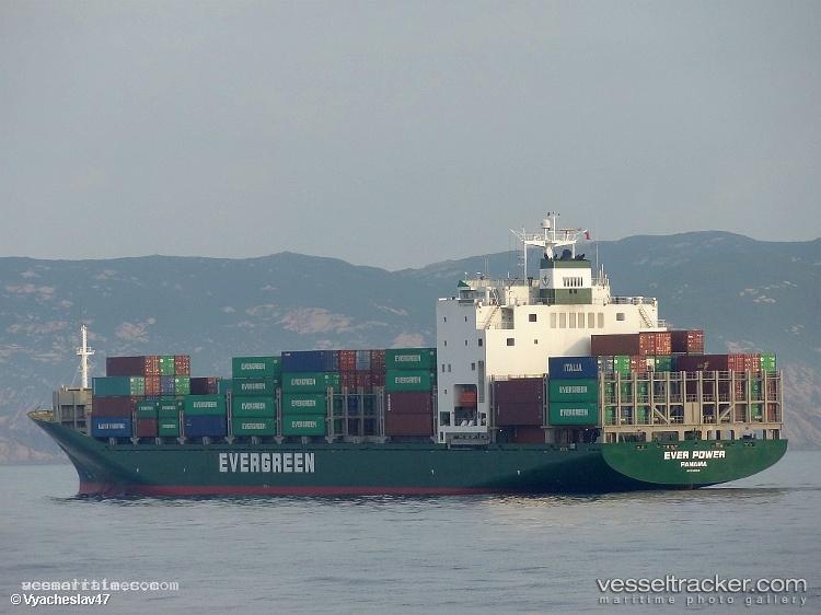 Ugl-Guangzhou - Container Ship vessel registered in Panama