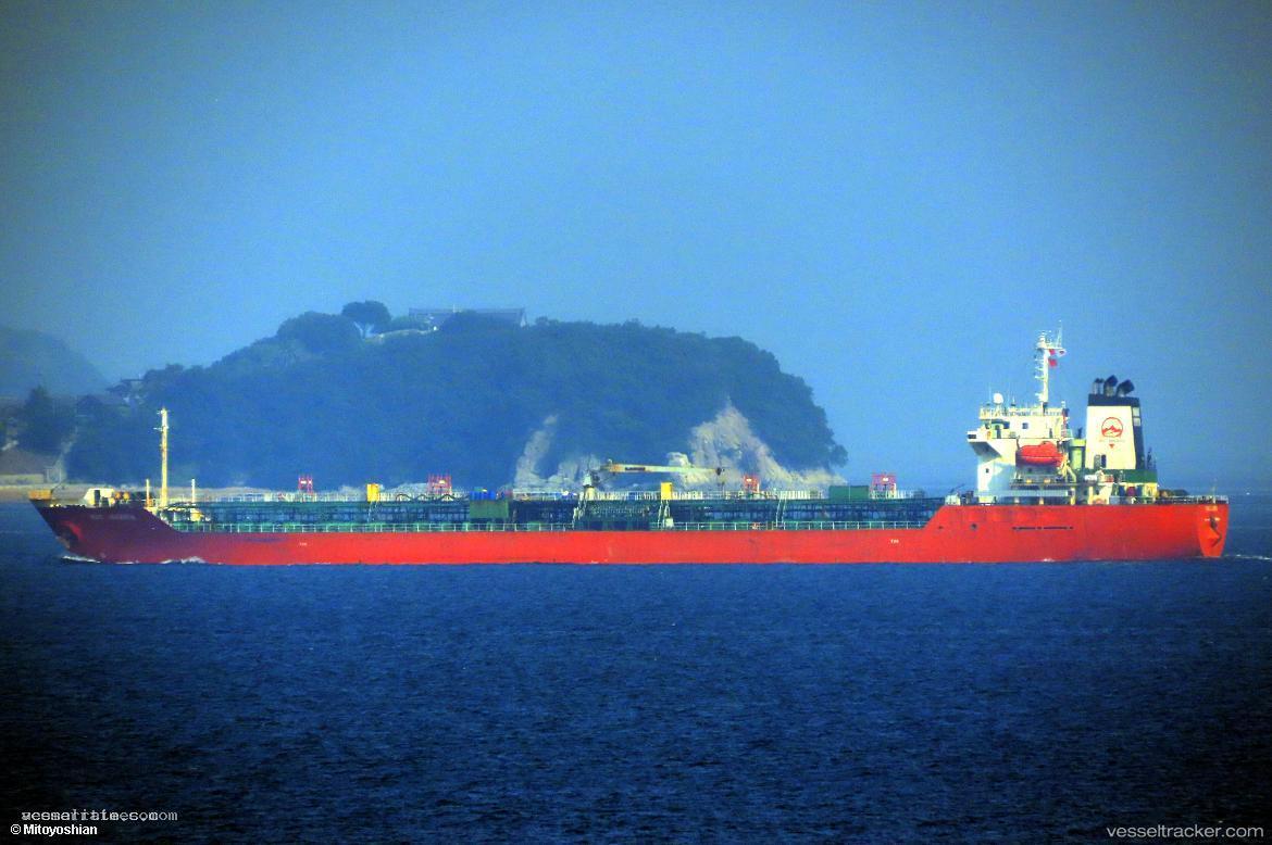 Easline-Guangzhou - Chemical Oil Products Tanker vessel registered in Panama