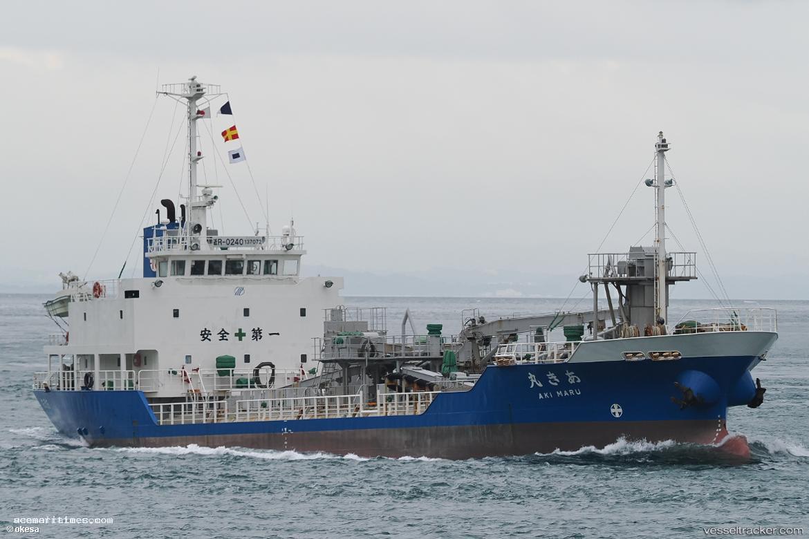 Aki-Maru