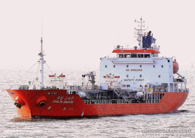 Mutiara-Global - Chemical Oil Products Tanker vessel registered in Indonesia