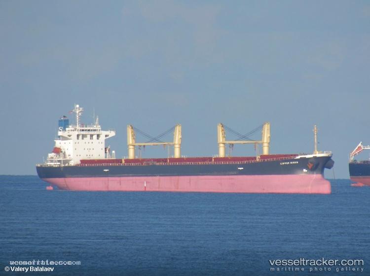 Xie-Hai-Yong-Ning - Bulk Carrier vessel registered in China