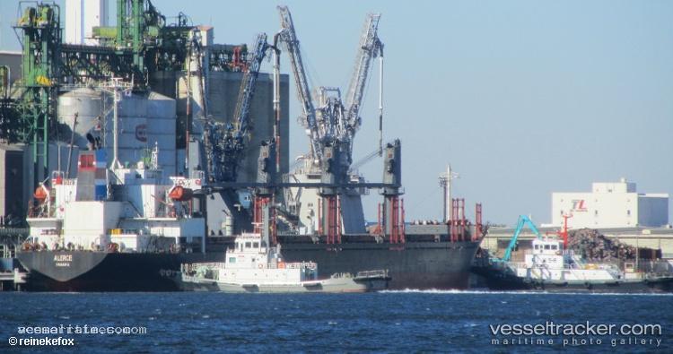Mariam - Bulk Carrier vessel registered in Saint Vincent and the Grenadines