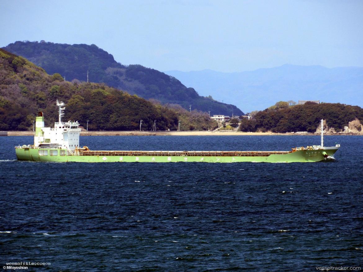 Syuho - Limestone Carrier vessel registered in Japan