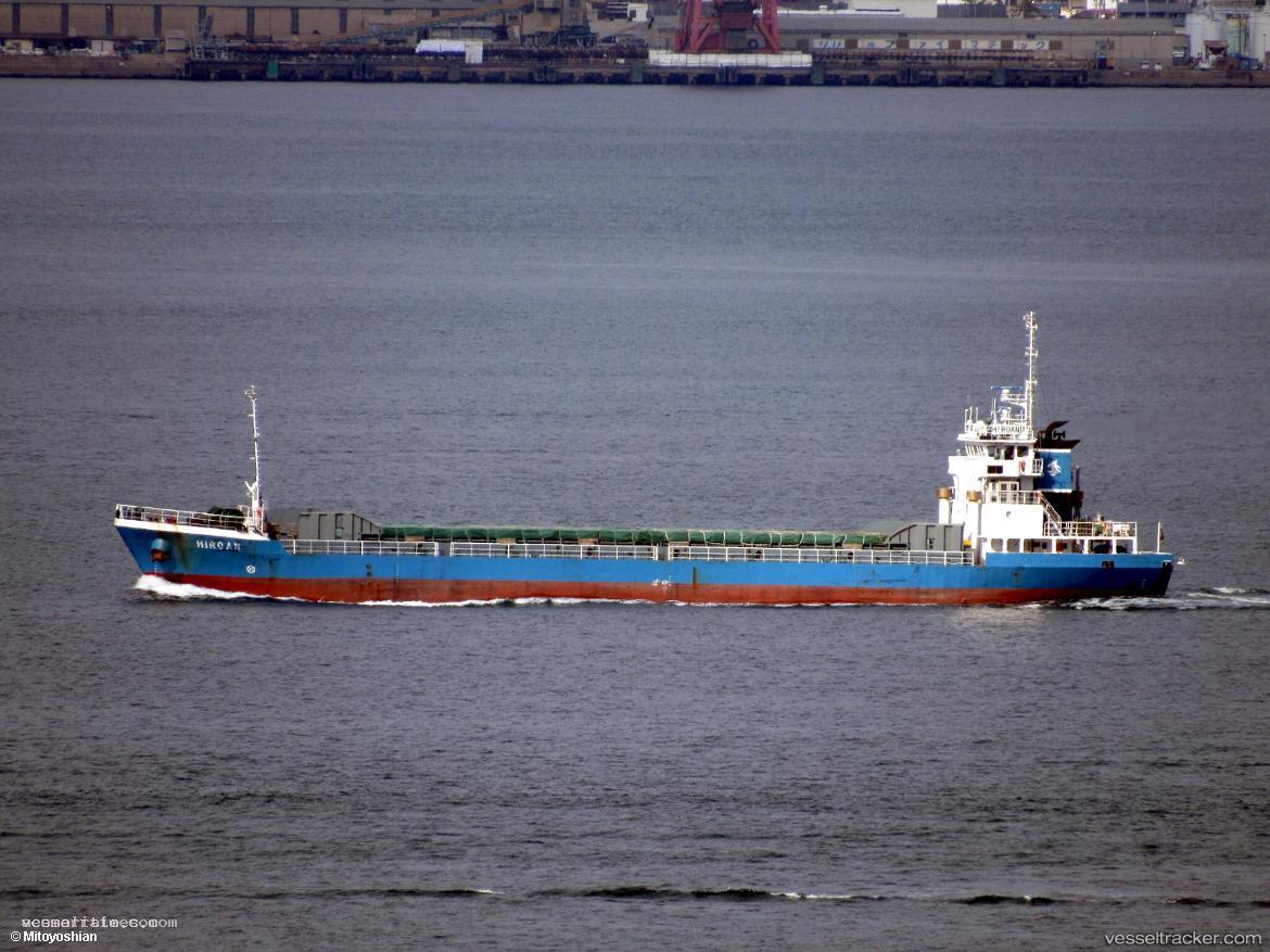 Hiroan - General Cargo Ship vessel registered in Panama